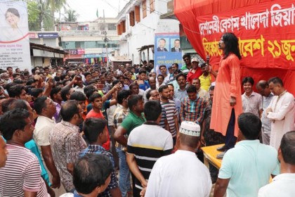 মেহেরপুরে খালেদা জিয়ার মুক্তির দাবিতে বিক্ষোভ


