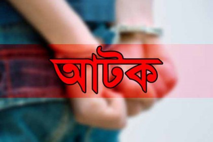 বিশ্বনাথে জামায়াত নেতা আটক