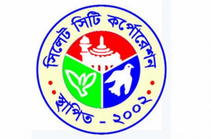 সিসিক নির্বাচনে ২১৪ জনের মনোনয়নপত্র সংগ্রহ