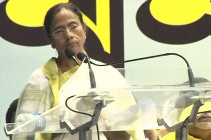 বিজেপি জঙ্গি সংগঠন অভিযোগ মমতার
