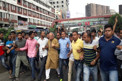 ঘোষণা ছাড়াই রাজধানীতে বিএনপির বিক্ষোভ মিছিল