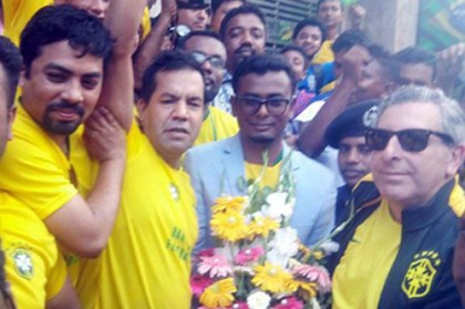 ব্রাজিল-বাড়িতে খেলা দেখবেন ব্রাজিলের রাষ্ট্রদূত