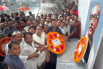 বরিশালে আওয়ামী লীগের প্রতিষ্ঠাবার্ষিকী পালিত