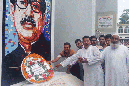 শরণখোলায় আওয়ামী লীগের ৬৯তম প্রতিষ্ঠাবার্ষিকী পালন