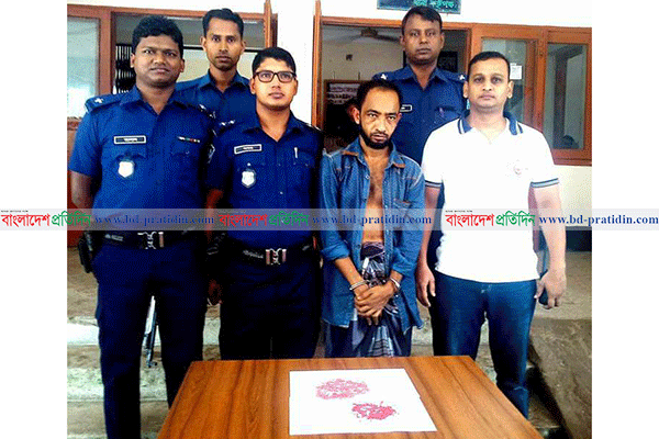 লক্ষ্মীপুরে ৭শ’ পিস ইয়াবাসহ মাদক ব্যবসায়ী গ্রেফতার