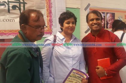 ভক্ত-অনুরক্তদের ভীড়ে মুগ্ধ তসলিমা নাসরিন