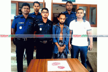 লক্ষ্মীপুরে ৭শ’ পিস ইয়াবাসহ মাদক ব্যবসায়ী গ্রেফতার