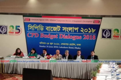 'ব্যাংক লুটেরাদের বিচারের কাঠগড়ায় দাঁড় করানো হবে'