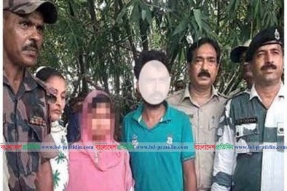 প্রেমের টানে সীমান্ত পেরিয়ে বাংলাদেশে ভারতীয় কিশোরী, অতঃপর...
