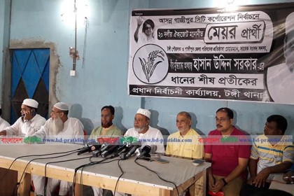 খুলনা স্টাইলে নির্বাচন করার প্রস্তুতি চলছে : হাসান সরকার
