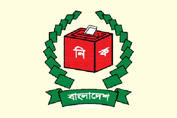 সিইসির সঙ্গে বৈঠকে আওয়ামী লীগের প্রতিনিধি দল