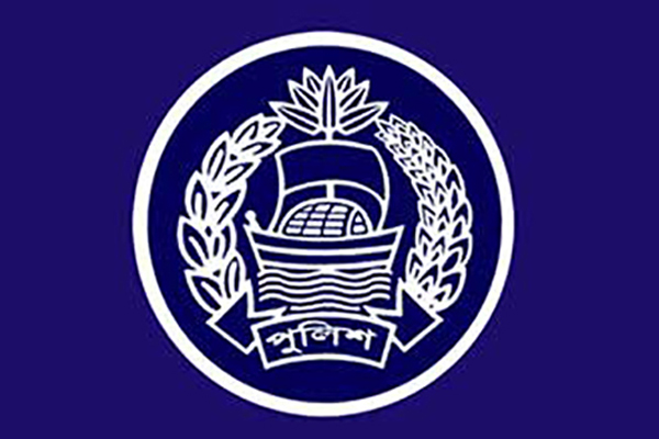 ডিআইজি পদমর্যাদার ১১ কর্মকর্তার বদলি