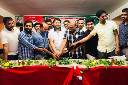 
স্পেনে বাংলাদেশ আওয়ামী লীগের প্রতিষ্ঠাবার্ষিকী উদযাপিত