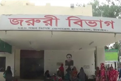টাঙ্গাইলে সড়ক দুর্ঘটনায় নিহত ৬, আহত ৪১