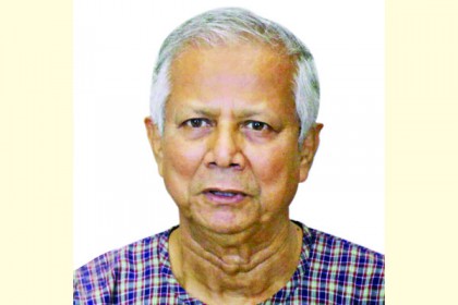 ওয়ান-ইলেভেন নিয়ে অবস্থান পরিষ্কার ড. ইউনূসের