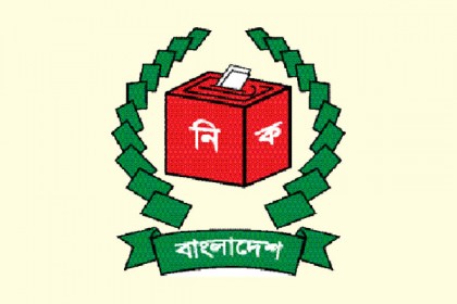 সিইসির সঙ্গে বৈঠকে আওয়ামী লীগের প্রতিনিধি দল