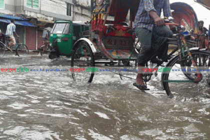 অল্প বৃষ্টিতে চট্টগ্রাম নগরে জলাবদ্ধতা