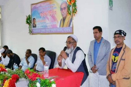 ইতালিস্থ বৃহত্তর খুলনা কল্যাণ সমিতির ঈদ পূর্ণমিলনী 