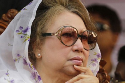 খালেদার নাইকো মামলায় অভিযোগ গঠনের শুনানি পেছাল