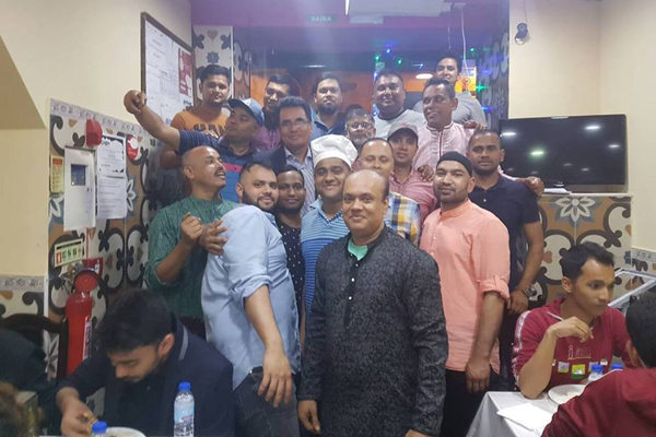পর্তুগালে বাংলাদেশিদের ঈদ পুনর্মিলনী
