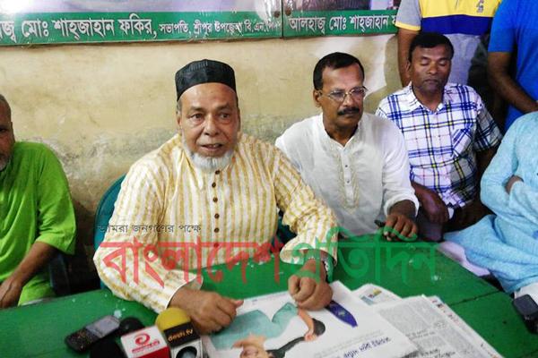 গাজীপুর সিটি নির্বাচন বন্ধের দাবি বিএনপি প্রার্থীর