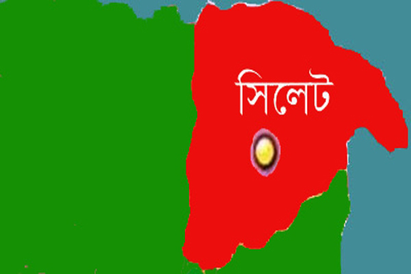সিলেটে মাদক বিরোধী দিবস পালিত