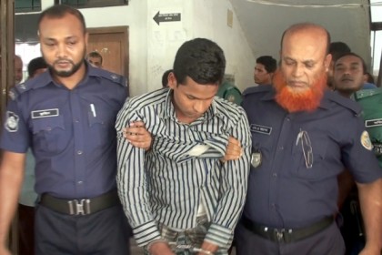 বরিশালে স্ত্রী হত্যার দায়ে স্বামীর ফাঁসি