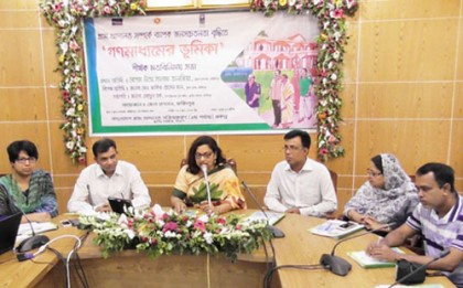 ফরিদপুরে গ্রাম আদালত নিয়ে গণমাধ্যম কর্মীদের মতবিনিময়