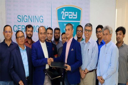 ওয়েস্ট ইন্ডিজ-বাংলাদেশ সিরিজের টাইটেল স্পন্সর iPay
