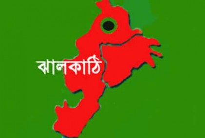 প্রতারণার মামলায় প্রধান শিক্ষকের বিরুদ্ধে গ্রেফতারি পরোয়ানা
