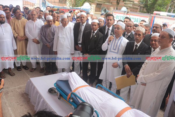 প্রধান বিচারপতির পিতার দাফন সম্পন্ন