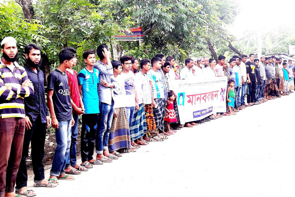 ঝালকাঠিতে মাদ্রাসাছাত্র হত্যার বিচার দাবিতে মানববন্ধন

