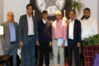 বাংলাদেশ বিনিয়োগ সম্মেলন সফল করতে ব্রাসেলসে সভা