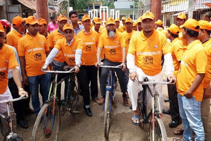 নওগাঁয় তিন দিনব্যাপী আম মেলা