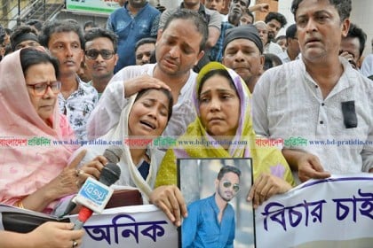 চট্টগ্রামে অনিক হত্যা; দুই আসামি ৩ দিনের রিমান্ডে