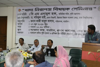 ফল ও সবজিতে ফরমালিন নিয়ে আতঙ্কিত হওয়ার কারণ নেই

