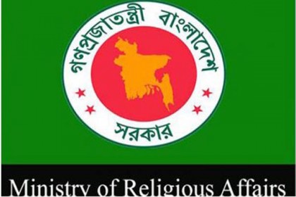 ৩২০ হাজির পেছনে ব্যয় ৫ কোটি 

