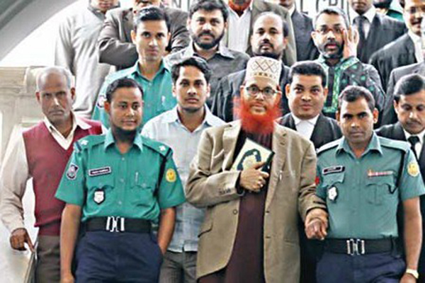 বিশেষায়িত হাসপাতালে চিকিৎসায় সাঈদীর আবেদন হাইকোর্টে খারিজ