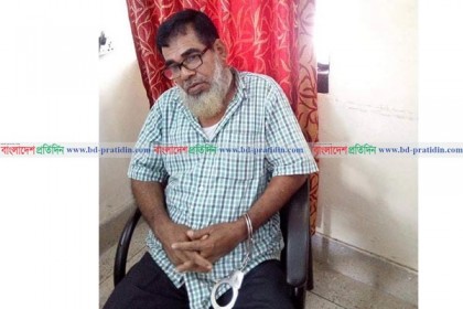 ময়মনসিংহে ঘুষের টাকাসহ অডিটর আটক