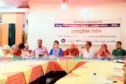 সিটি নির্বাচনে ইসিকে নিরপেক্ষ হতে হবে: সুজন সম্পাদক