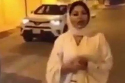 সঞ্চালিকার ‘পোশাক বিতর্কে’ উত্তাল সৌদি আরব