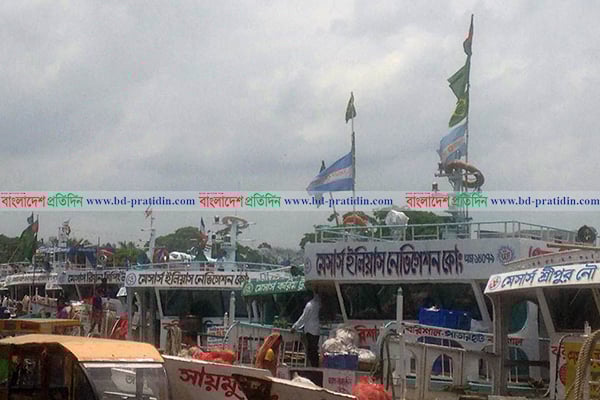 বরিশাল নদী বন্দর এখন জাতিসংঘের ‘ছায়া’ সদর দফতর