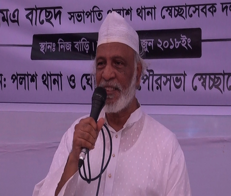 মানুষের পকেটে টাকা গুজে এমপি হতে চাই না : মঈন খান