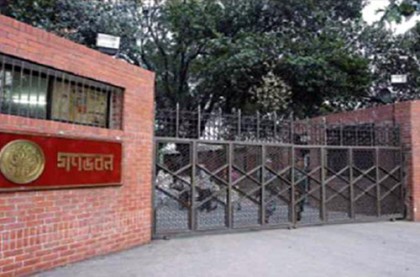 তৃণমূলের নেতাদের পদচারণায় মুখরিত গণভবন 