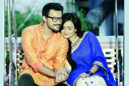 বিয়ে করতে জিততে হবে গেম!