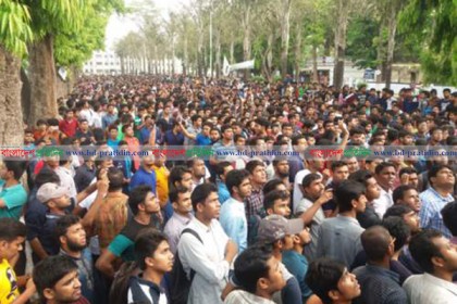 রাবিতেও ক্লাস-পরীক্ষা বর্জন, অবরোধের ডাক