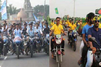 শরীয়তপুরে ব্রাজিলের পর আর্জেন্টিনা সমর্থকদের র‌্যালি