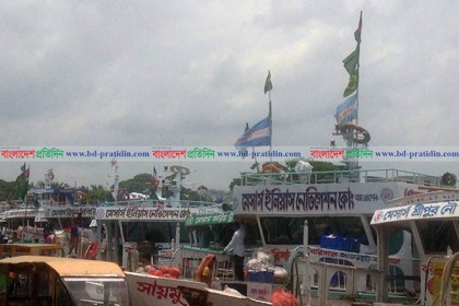 বরিশাল নদী বন্দর এখন জাতিসংঘের ‘ছায়া’ সদর দফতর