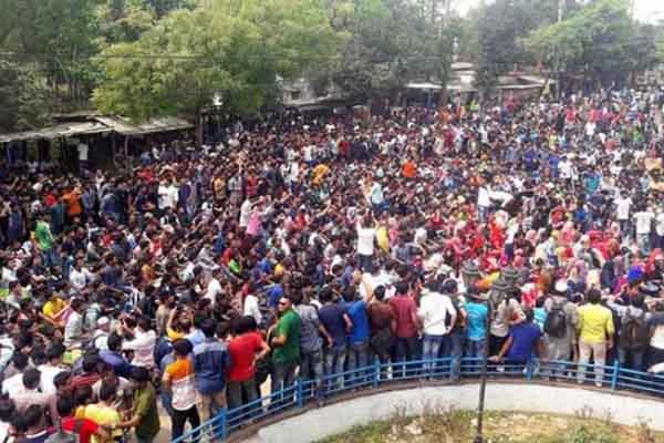 রাবিতে অনির্দিষ্টকালের জন্য ক্লাস-পরীক্ষা বর্জন ঘোষণা

