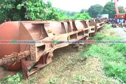ব্রাহ্মণবাড়িয়ায় ৯ বগি লাইনচ্যুত, তদন্ত কমিটি গঠন
